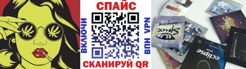 omg как зайти Краснотурьинск Бутират Butirat