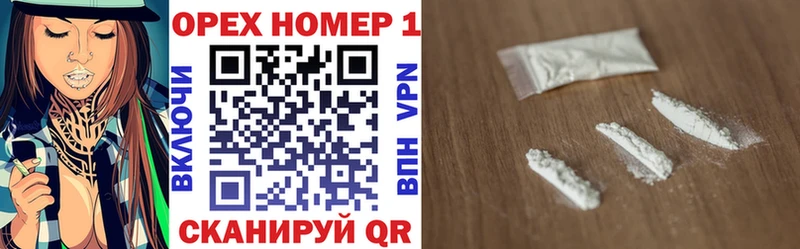 КОКАИН 99%  Краснотурьинск 