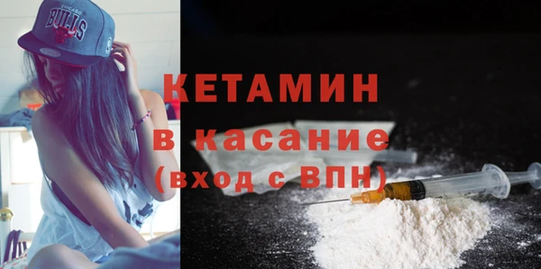 ECSTASY Армянск