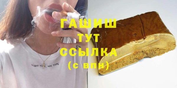 скорость mdpv Сафоново