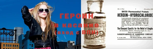 спиды Балабаново