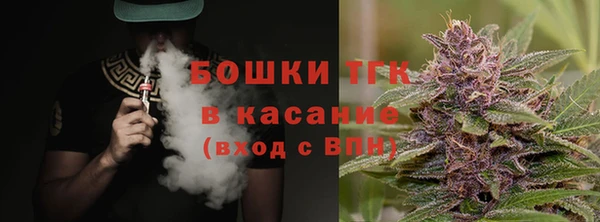 2c-b Арсеньев