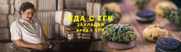 ECSTASY Армянск