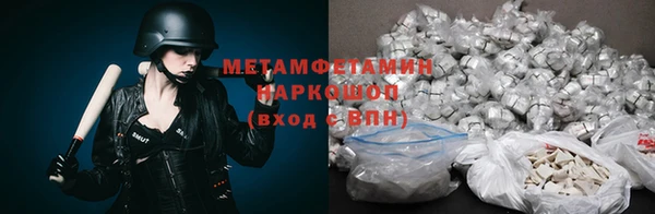 кокаин колумбия Аркадак