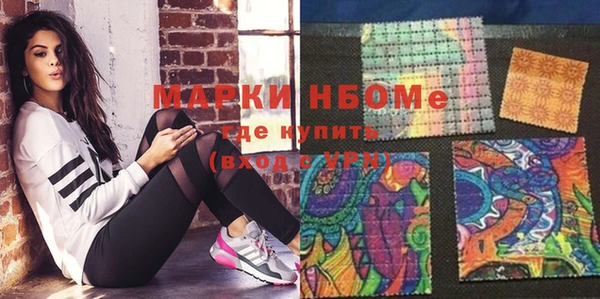герыч Баксан