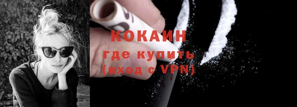 спиды Балабаново