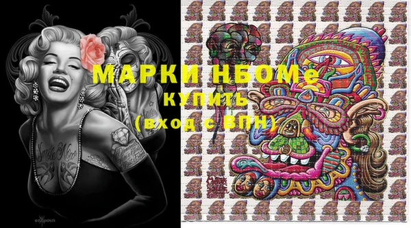 ECSTASY Армянск