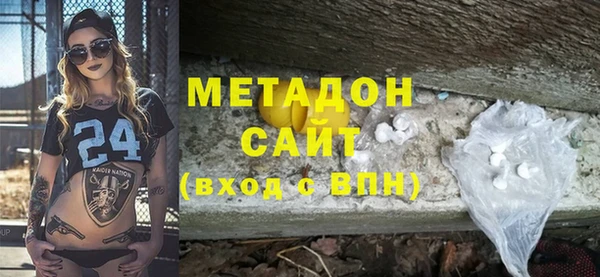 герыч Баксан