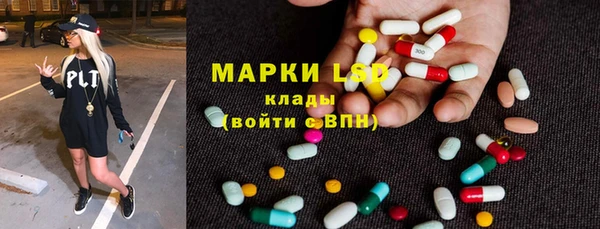 кокаин колумбия Аркадак