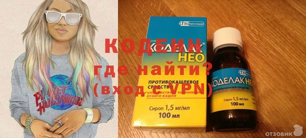 спиды Балабаново