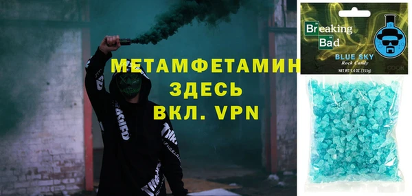 кокаин колумбия Аркадак