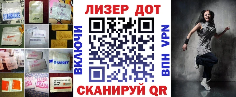 LSD-25 экстази ecstasy  Краснотурьинск 
