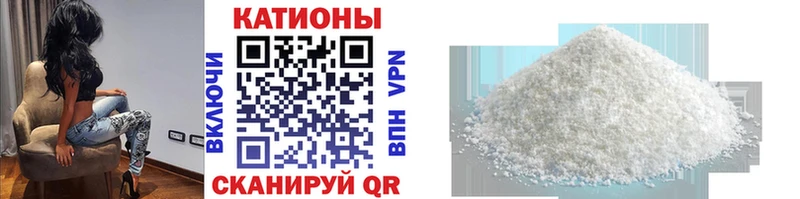 Меф mephedrone  где можно купить   Краснотурьинск 