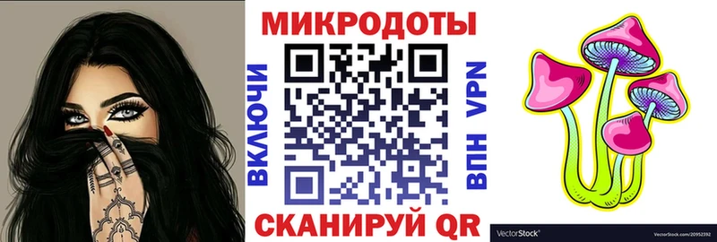 Галлюциногенные грибы Magic Shrooms Краснотурьинск